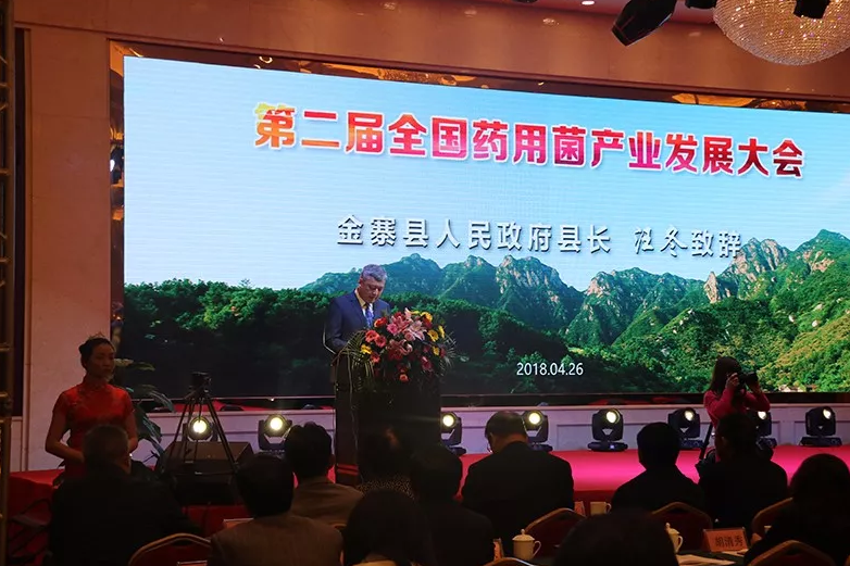 QQ截图20210627182010.png
