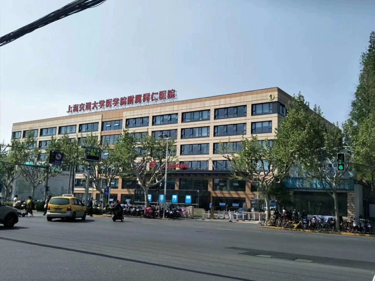 热烈庆祝仙芝灵产品进入上海得一医药药房！