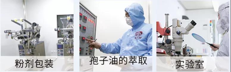 微信图片_20210803161802.jpg