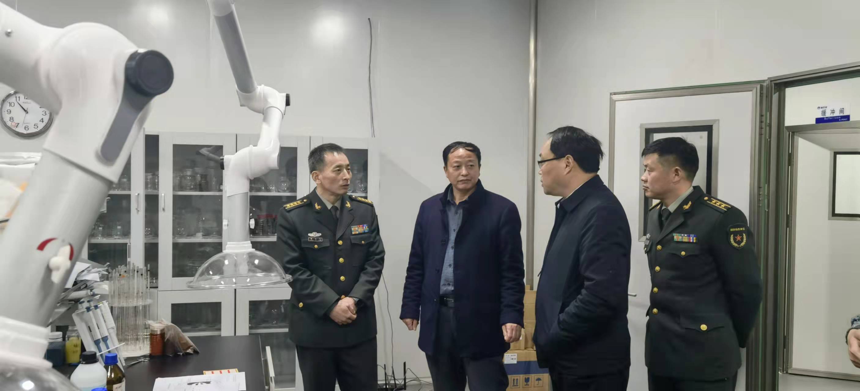 微信图片_20220225145407.jpg