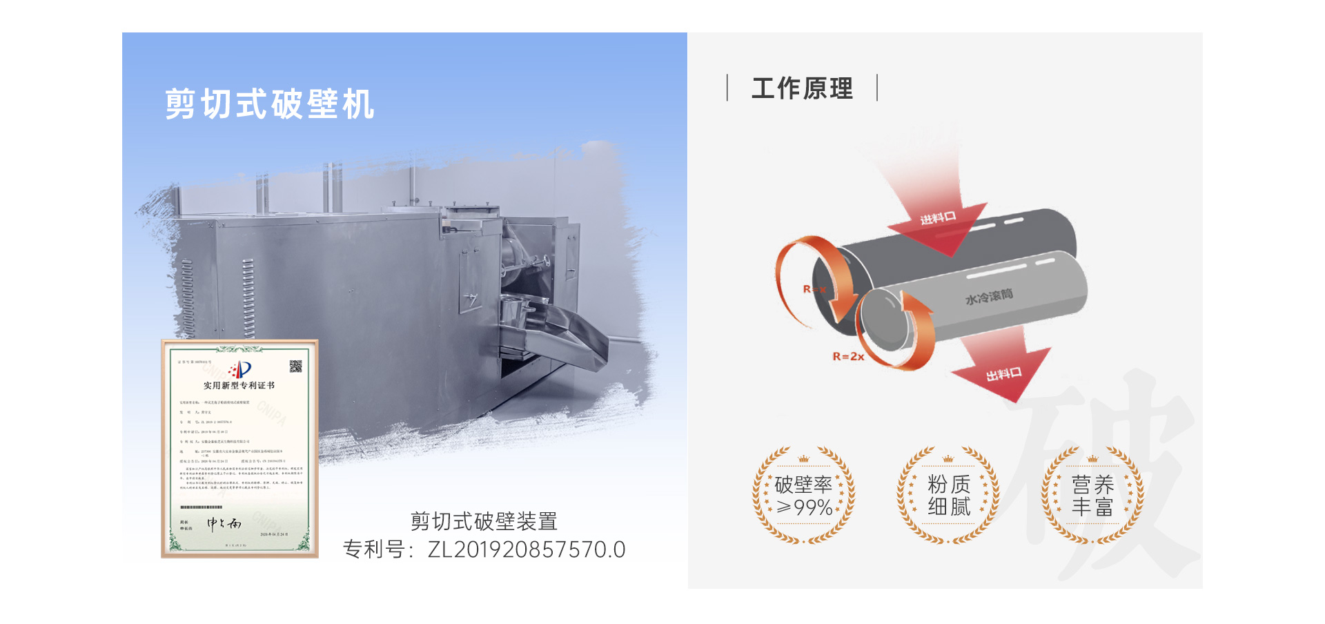 匠心3.jpg