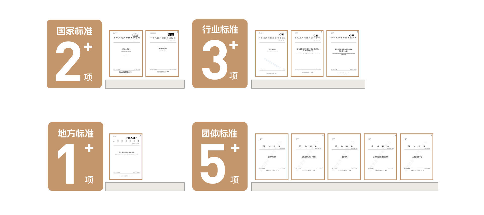匠心5.jpg